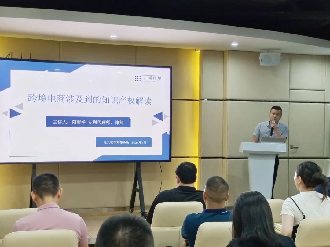 微信图片_20240430102157.jpg
