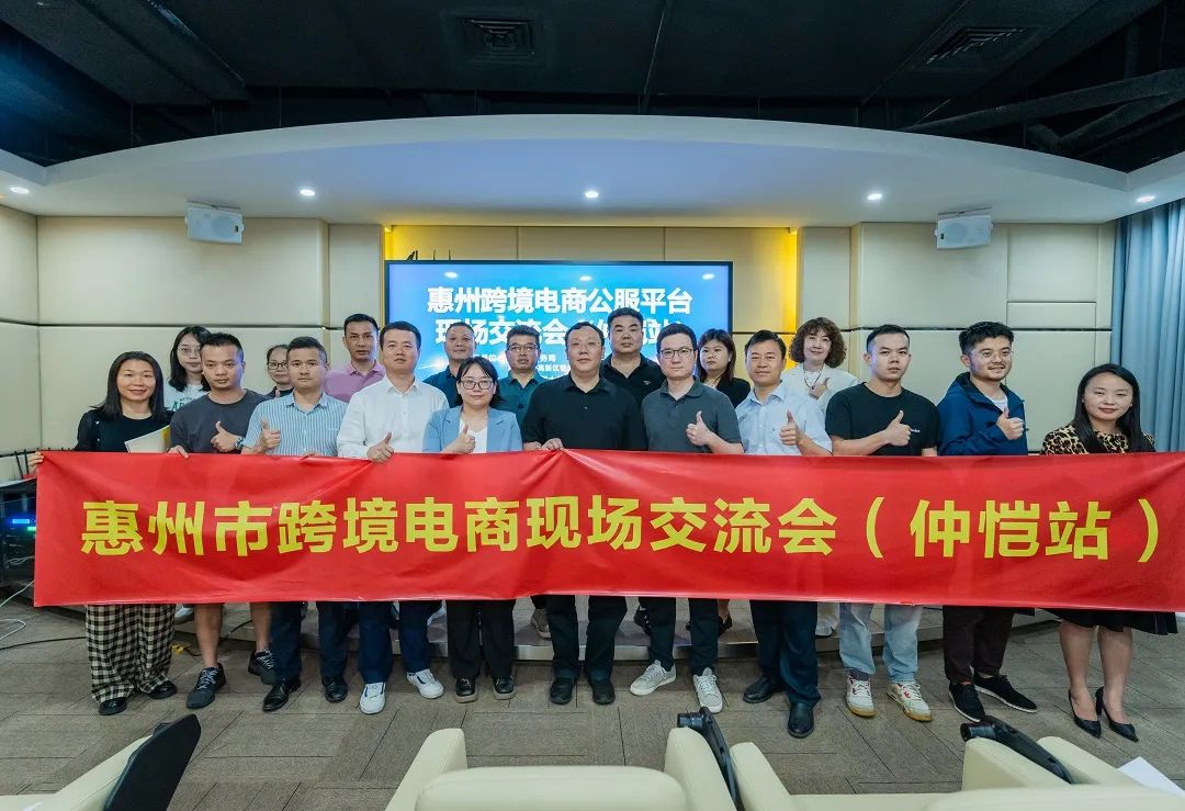 微信图片_20240430102200.jpg