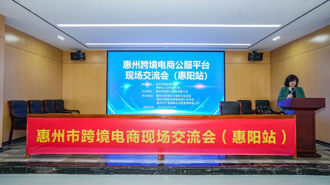 微信图片_20240430102430.jpg
