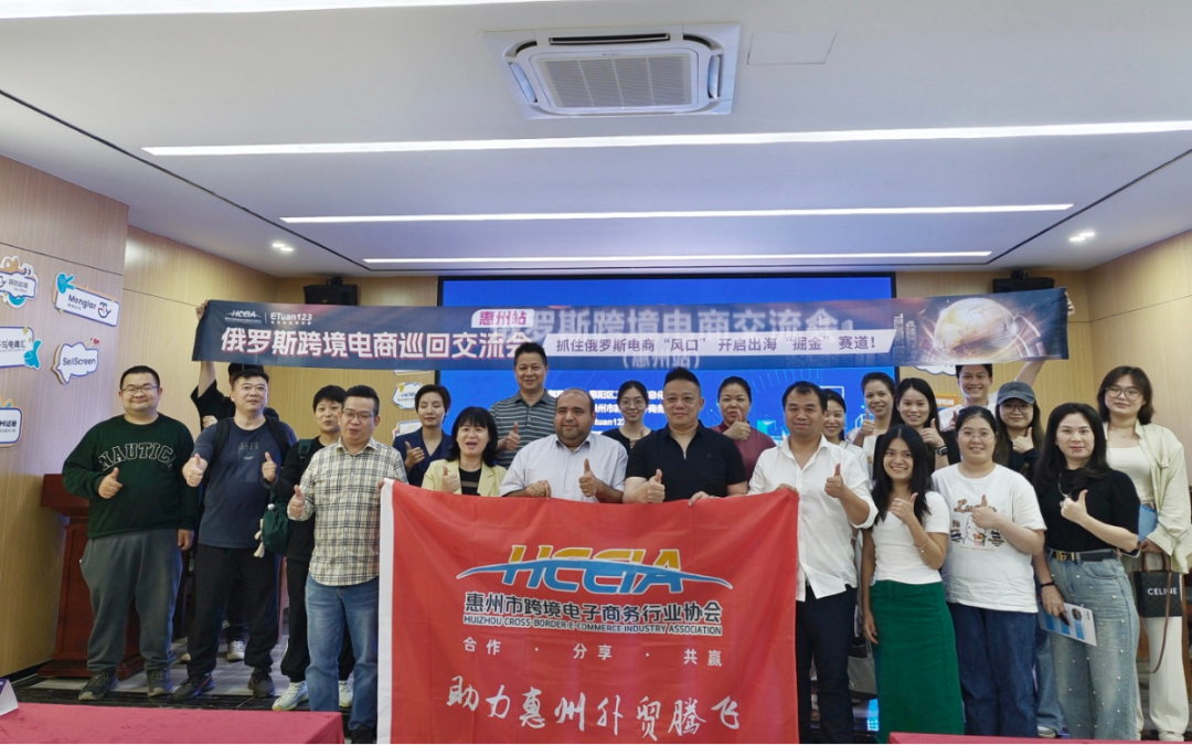 微信图片_20240812104606.png