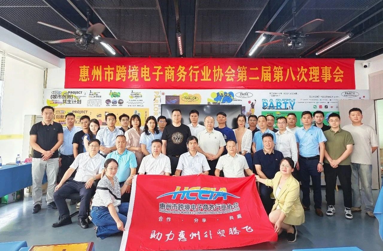 微信图片_20240812111612.jpg
