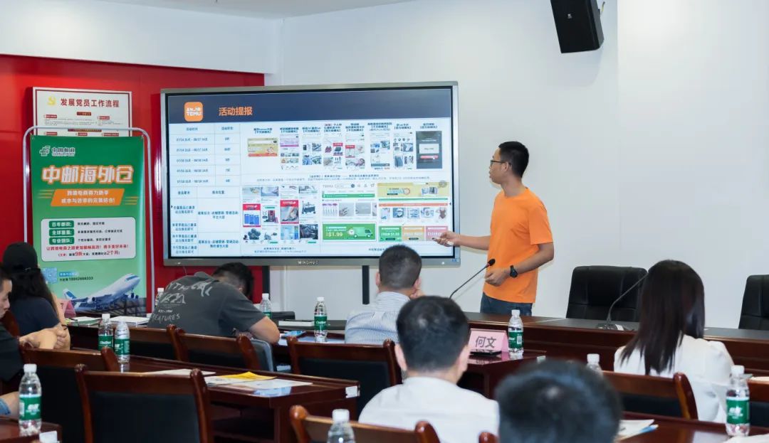 微信图片_20240812112313.jpg