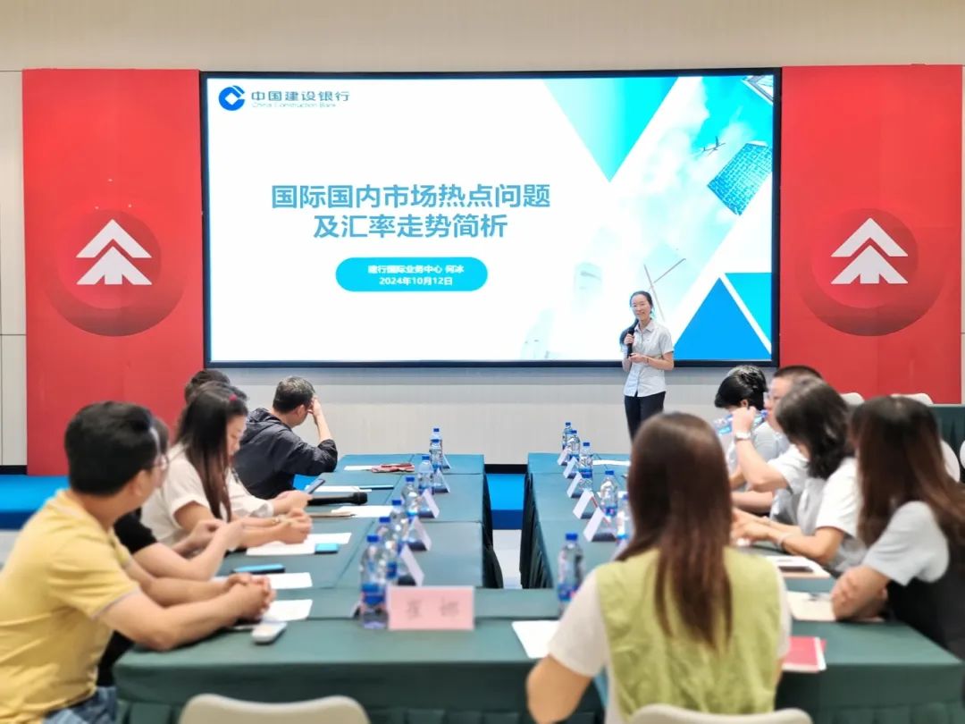 微信图片_20241014093734.jpg