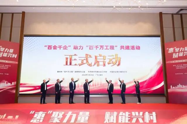 微信图片_20250106100145.jpg