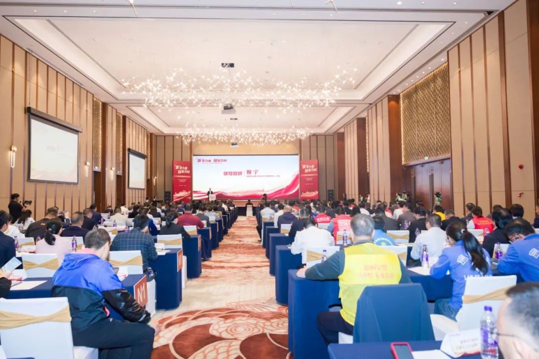微信图片_20250106100153.jpg