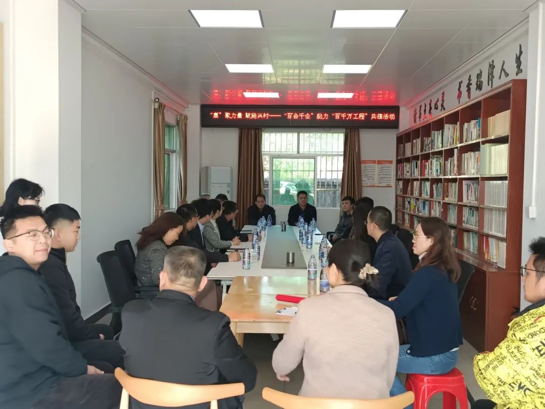 微信图片_20250122110318.jpg