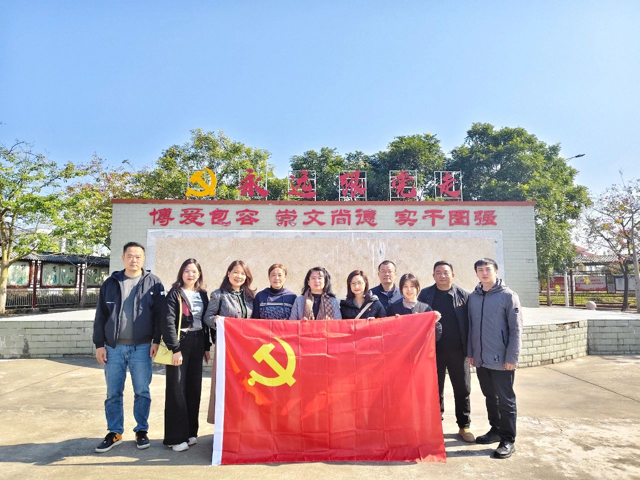 微信图片_20250122110408.jpg