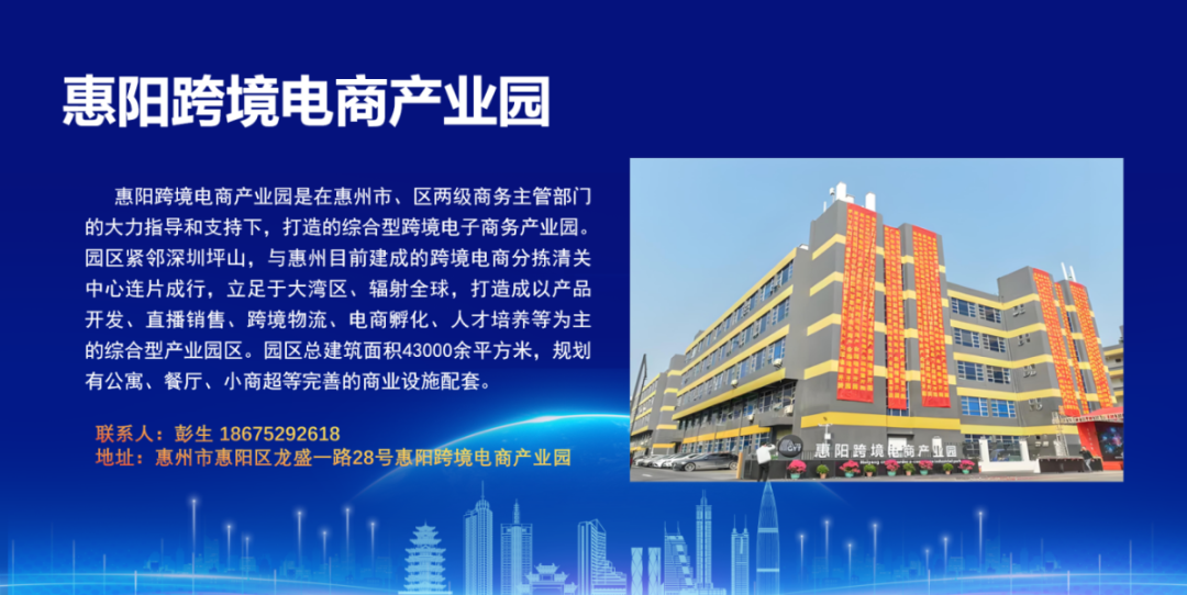 微信图片_20250212092439.png