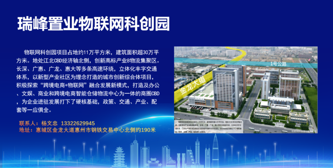 微信图片_20250212092442.png
