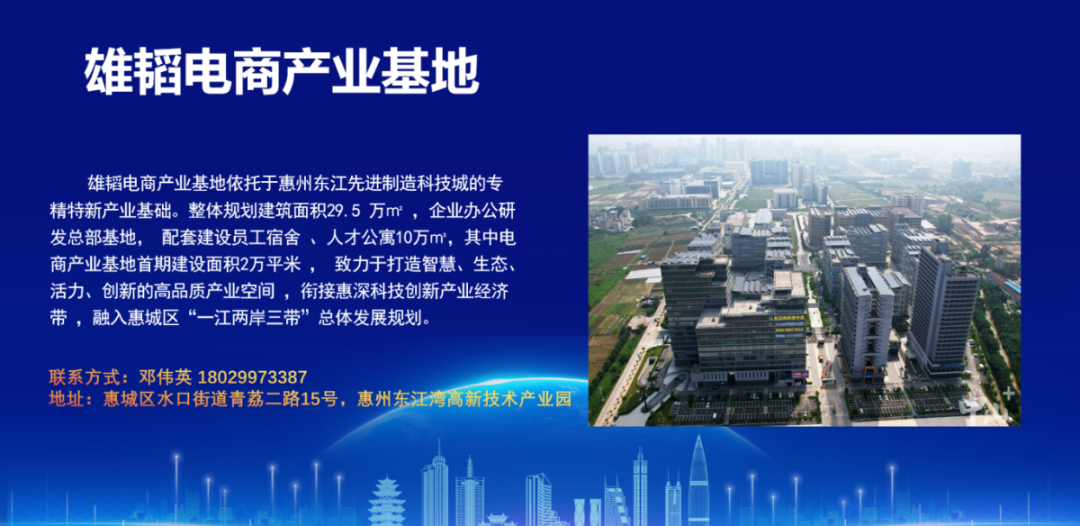 微信图片_20250212092445.png