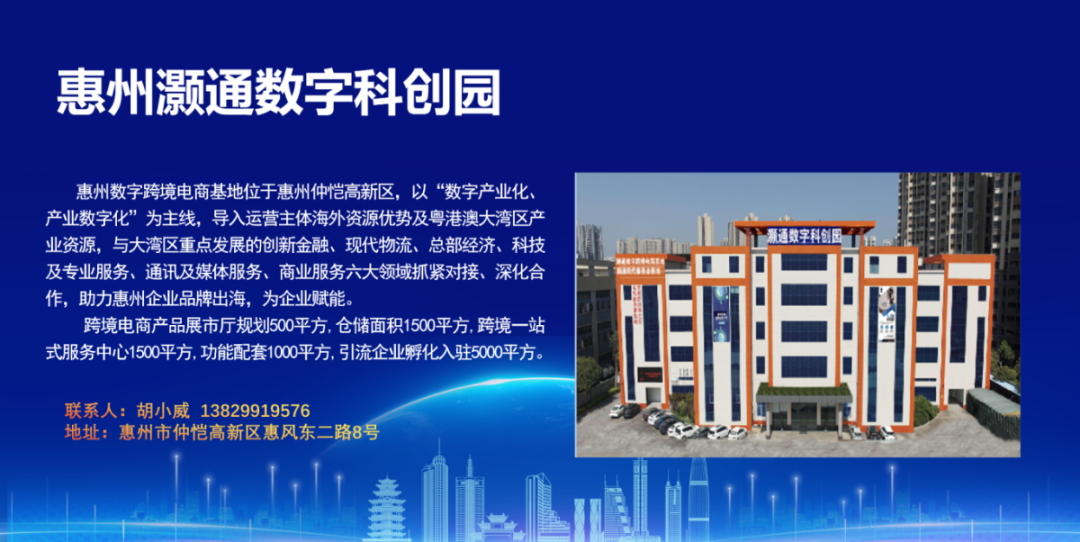 微信图片_20250212092448.png