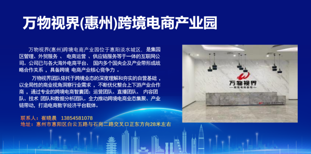 微信图片_20250212092454.png