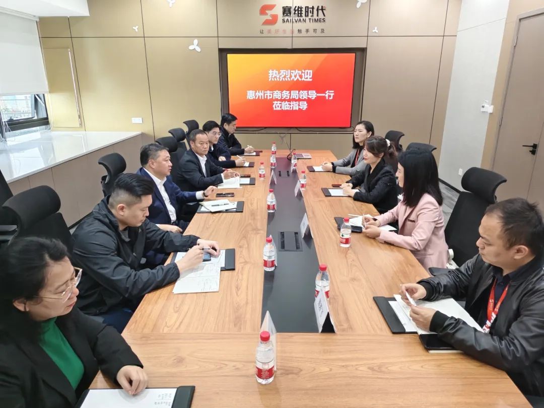 微信图片_20250224102201.jpg