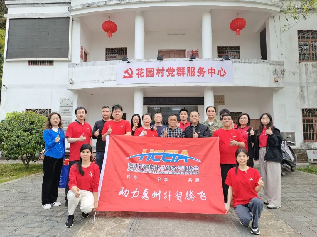 微信图片_20250321165317.jpg