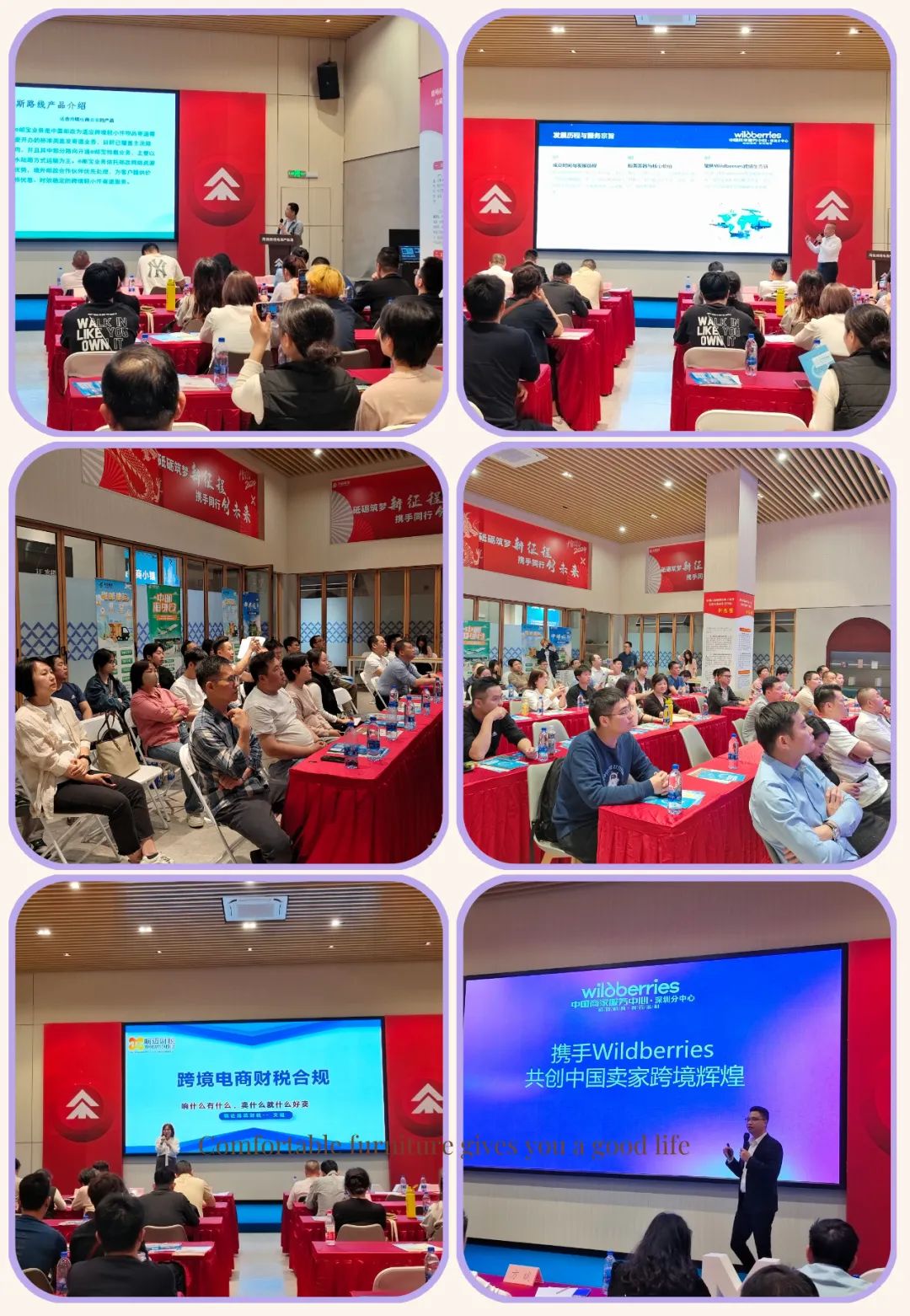 微信图片_20250327090128.jpg