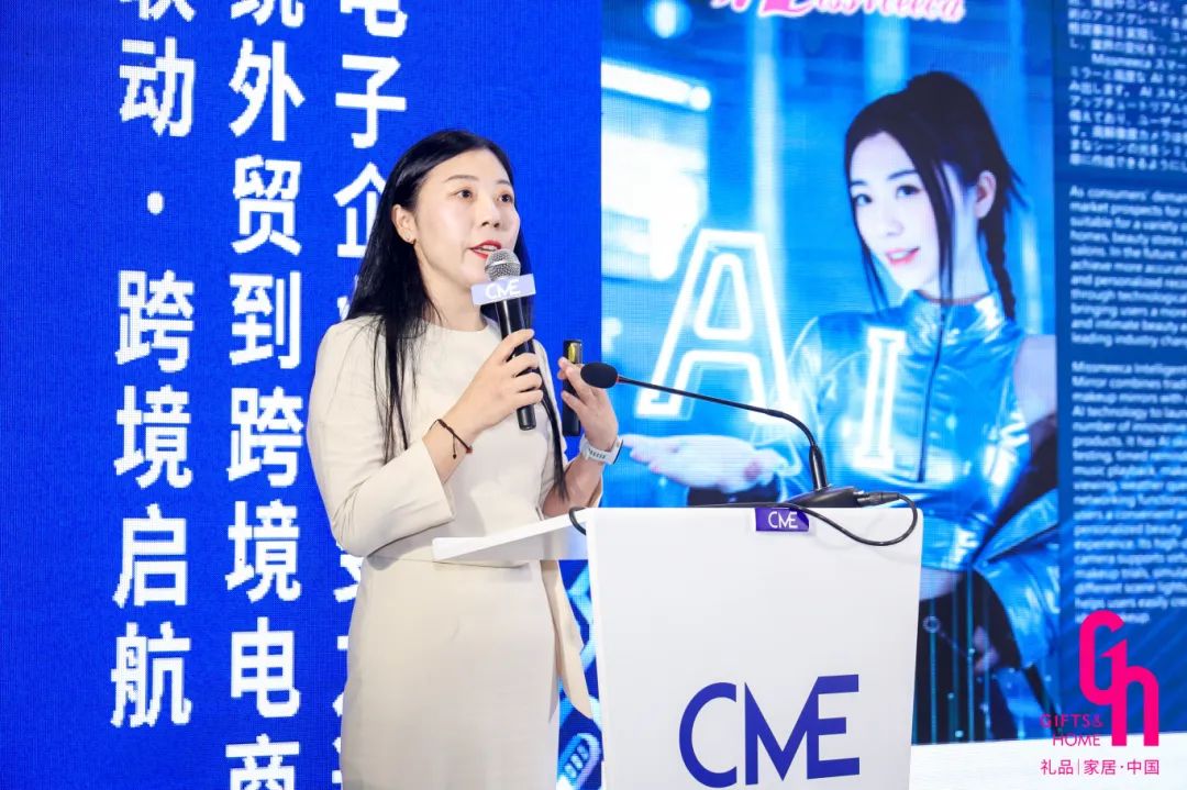 “湾区联动·跨境启航——从传统外贸到跨境电商,消费电子企业蜕变之道”论坛成功举办!(图5) 056A0947-opq3605717871.jpg