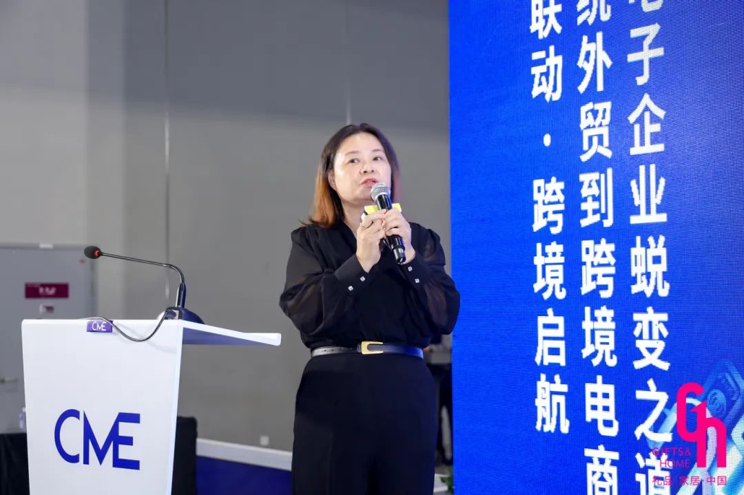 “湾区联动·跨境启航——从传统外贸到跨境电商,消费电子企业蜕变之道”论坛成功举办!(图6) 056A1053-opq3605777726.jpg