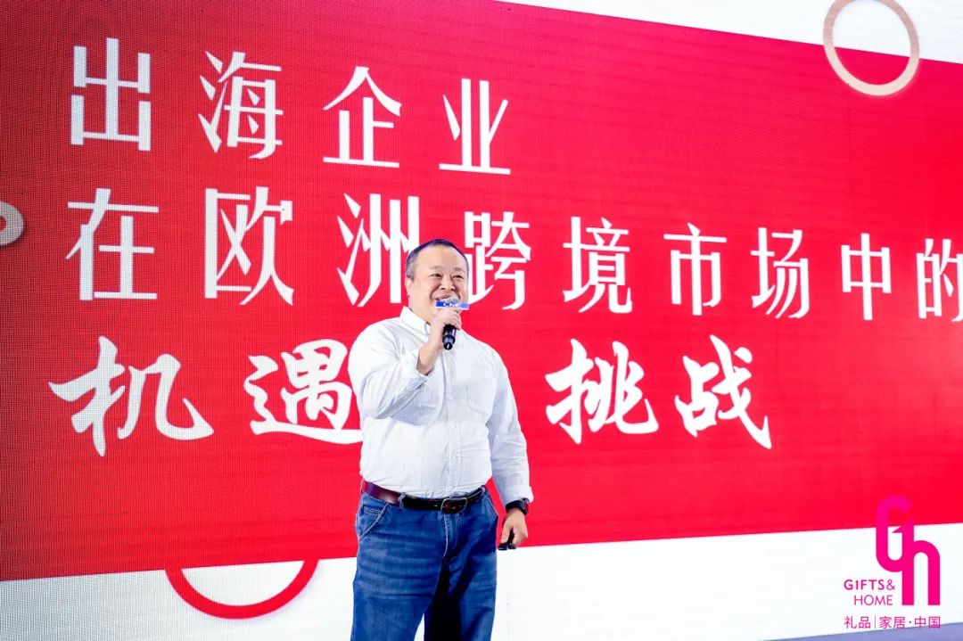 “湾区联动·跨境启航——从传统外贸到跨境电商,消费电子企业蜕变之道”论坛成功举办!(图7) 056A1079-opq3605796092.jpg