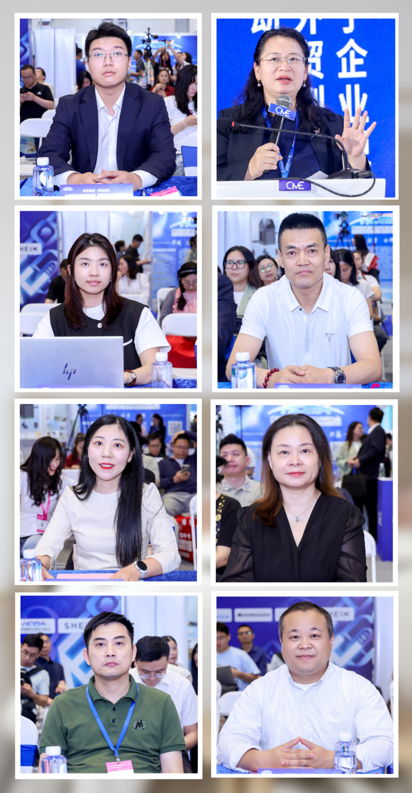 “湾区联动·跨境启航——从传统外贸到跨境电商,消费电子企业蜕变之道”论坛成功举办!(图8) 未命名__2025-04-28+11_28_29.png