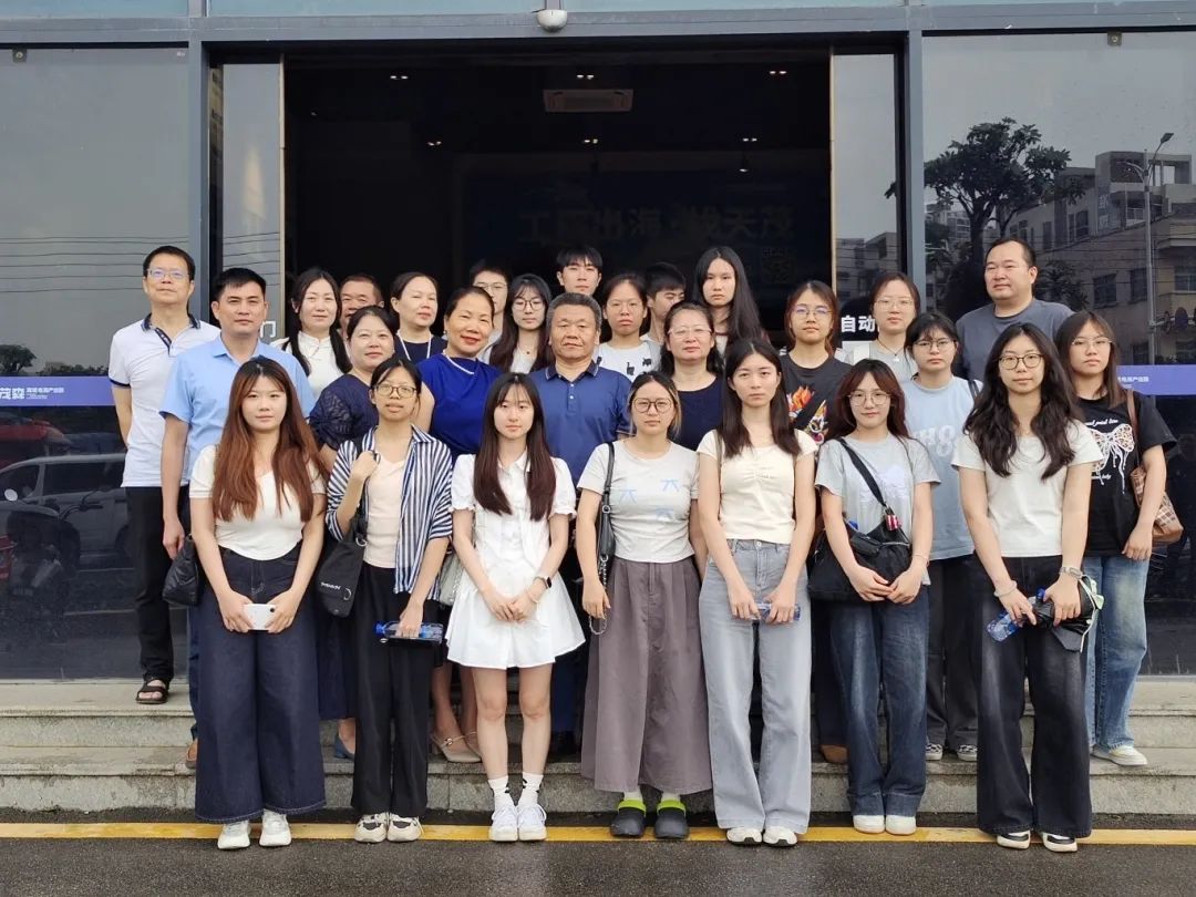 惠州跨境电商校行企共育人才——惠州学院师生深入跨境电商行业开展交流(图6) 惠州跨境电商校行企共育人才——惠州学院师生深入跨境电商行业开展交流(图6)