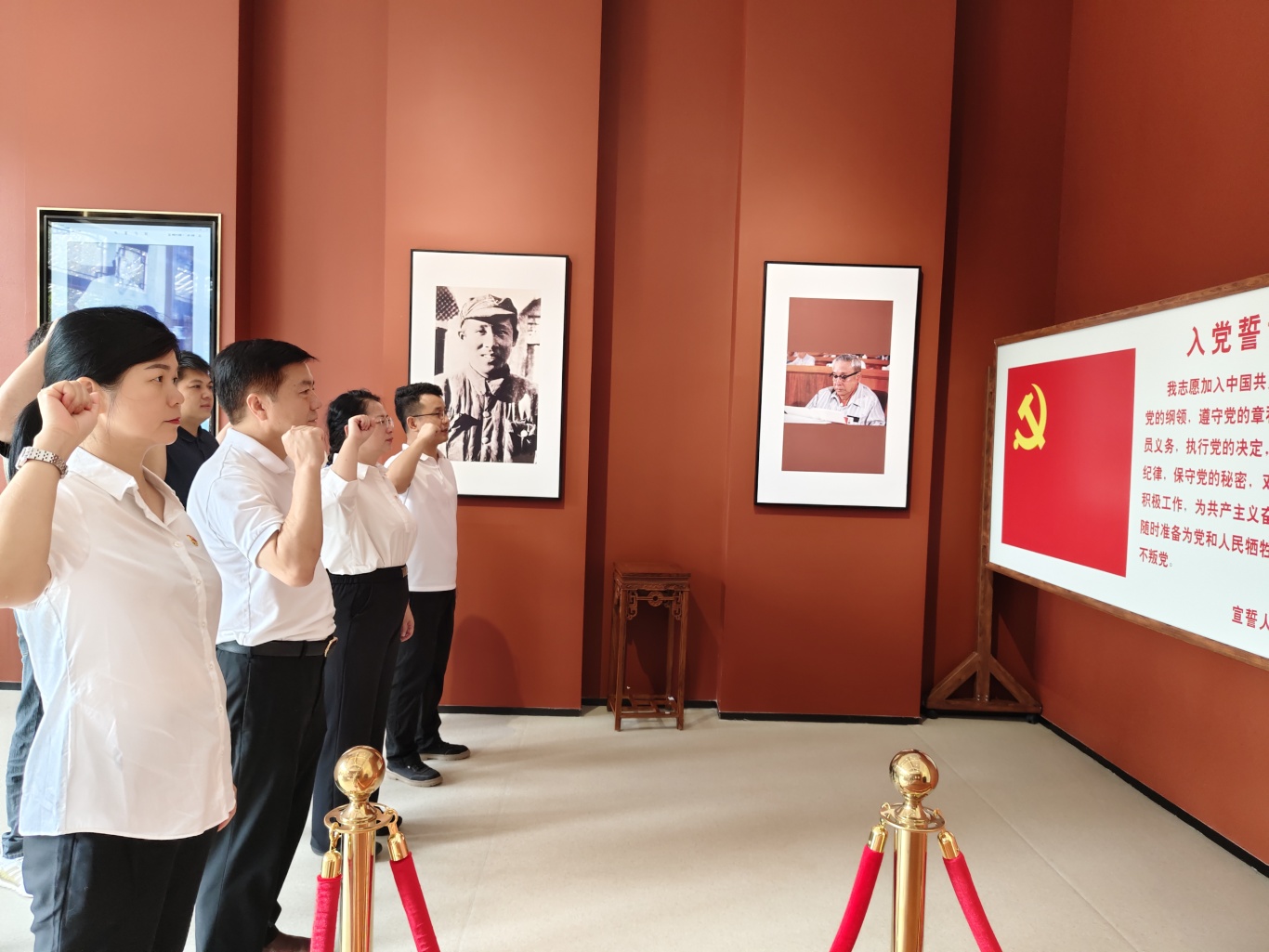 庆祝建党104周年丨协会党支部开展“庆七一 学党史 强党性”主题党日活动(图1) 庆祝建党104周年丨协会党支部开展“庆七一 学党史 强党性”主题党日活动(图1)