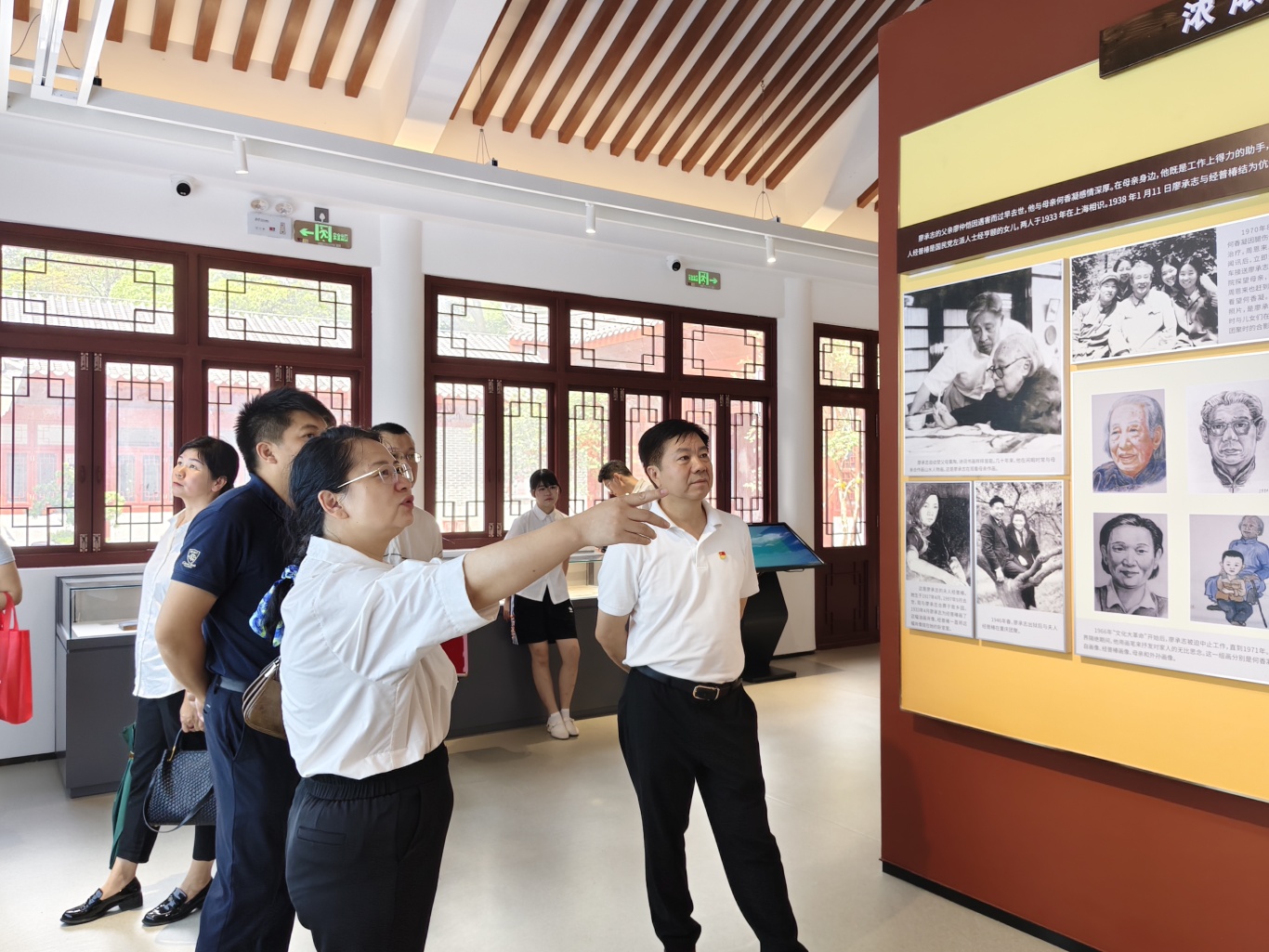 庆祝建党104周年丨协会党支部开展“庆七一 学党史 强党性”主题党日活动(图2) 庆祝建党104周年丨协会党支部开展“庆七一 学党史 强党性”主题党日活动(图2)