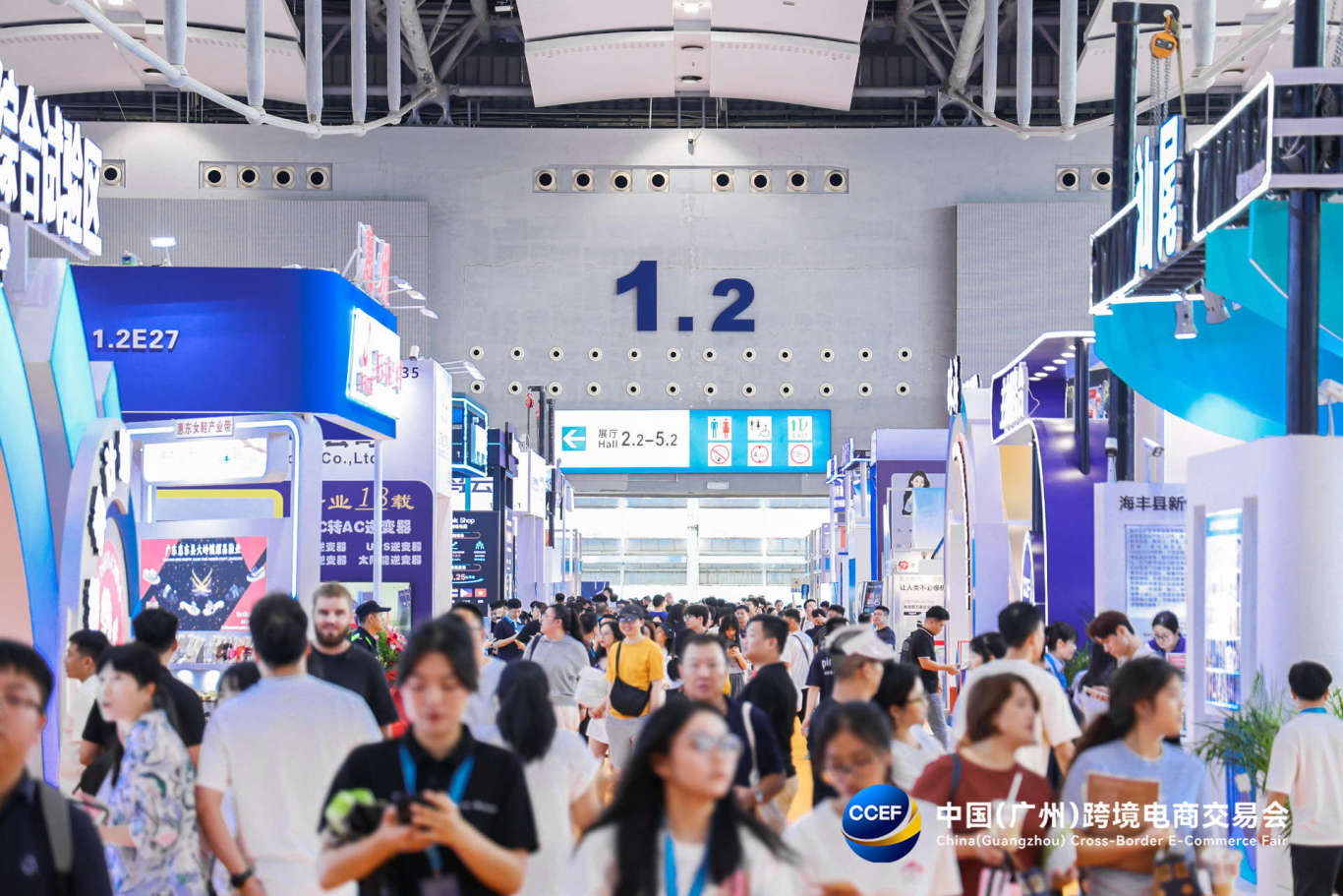 "惠东女鞋产业带"展团亮相2025中国(广州)跨境电商交易会广获青睐,客商云集订单喜人(图1) 1c30ffd40861ef369fa3f4d9f0d034e02.jpg
