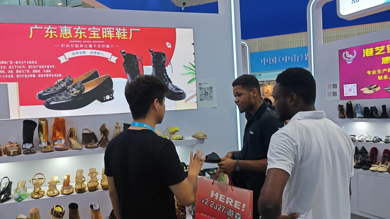 "惠东女鞋产业带"展团亮相2025中国(广州)跨境电商交易会广获青睐,客商云集订单喜人(图11) _cgi-bin_mmwebwx-bin_webwxgetmsgimg__&MsgID=3507344737132477106&skey=@crypt_41a3284a_da47830089e00c54a6b97f0d16f6e623&mmweb_appid=wx_webfilehelper.jpg