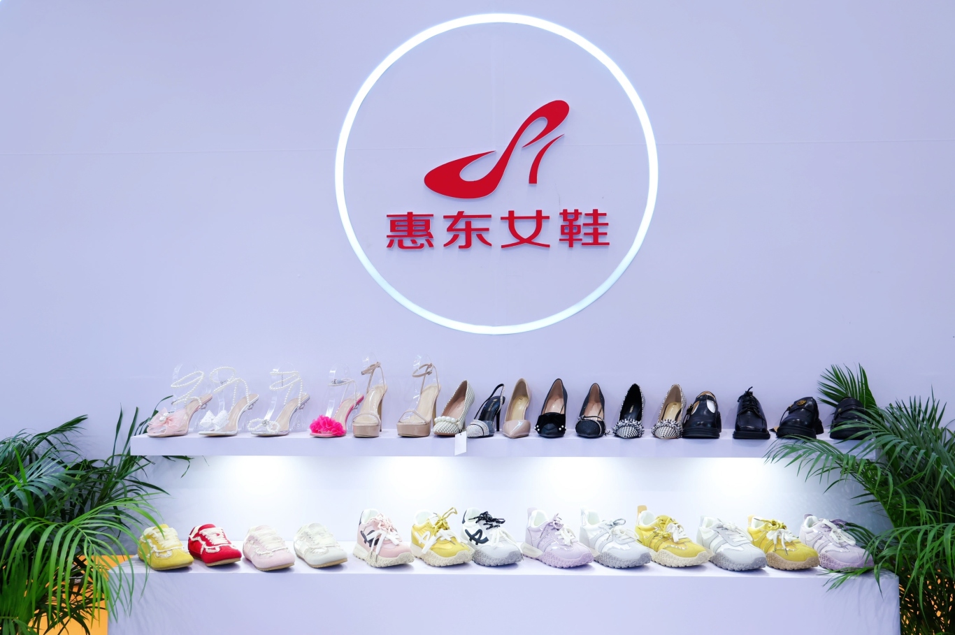 "惠东女鞋产业带"展团亮相2025中国(广州)跨境电商交易会广获青睐,客商云集订单喜人(图18) ES4A1503-opq3905807765.jpg