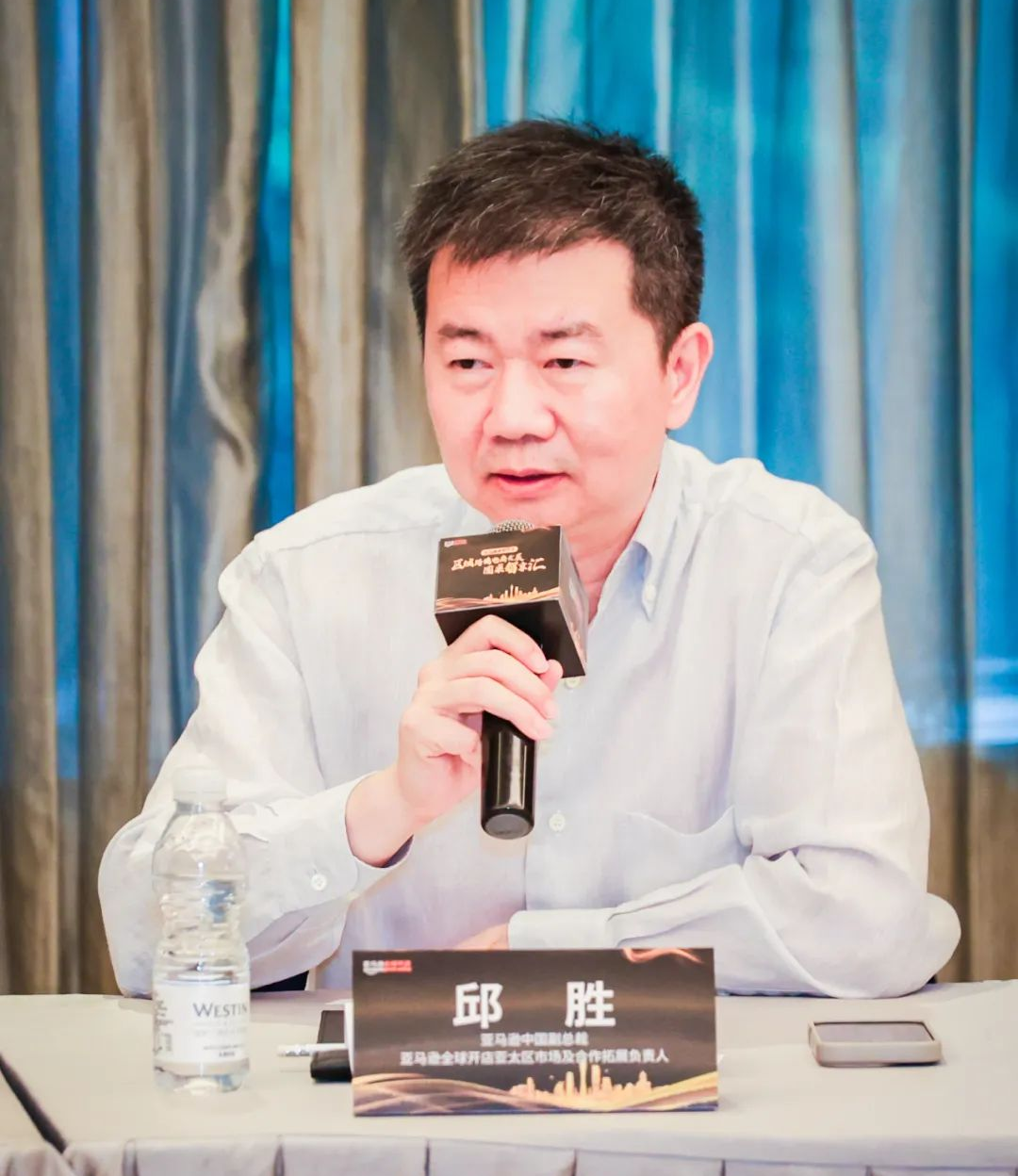 亚马逊全球开店主办的区域跨境电商发展圆桌智享汇在广州广交会威斯汀酒店顺利举办!(图2) 亚马逊全球开店主办的区域跨境电商发展圆桌智享汇在广州广交会威斯汀酒店顺利举办!(图2)