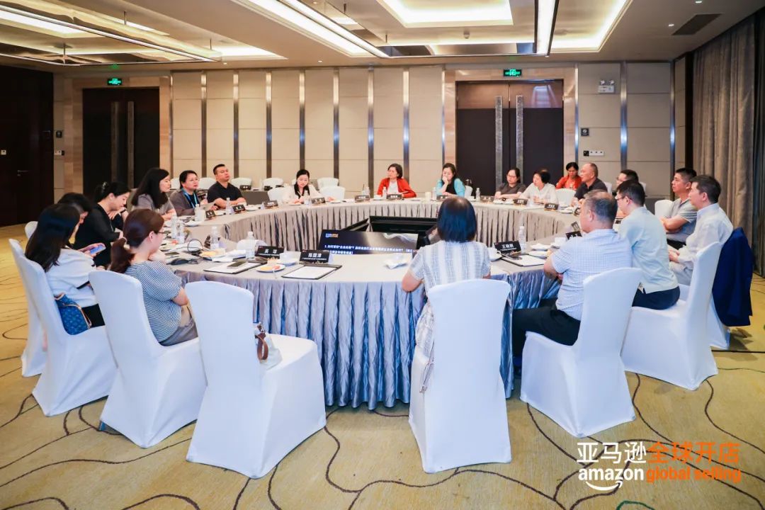 亚马逊全球开店主办的区域跨境电商发展圆桌智享汇在广州广交会威斯汀酒店顺利举办!(图5) 亚马逊全球开店主办的区域跨境电商发展圆桌智享汇在广州广交会威斯汀酒店顺利举办!(图5)