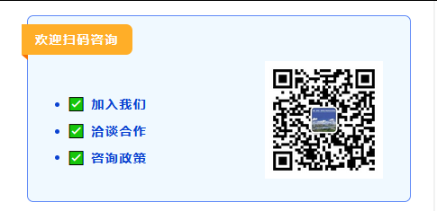 2025TEMU 家居装饰重点品类秋冬上新企划暨圣诞节启动大会-惠州专场 成功举办!(图2) 图片.png