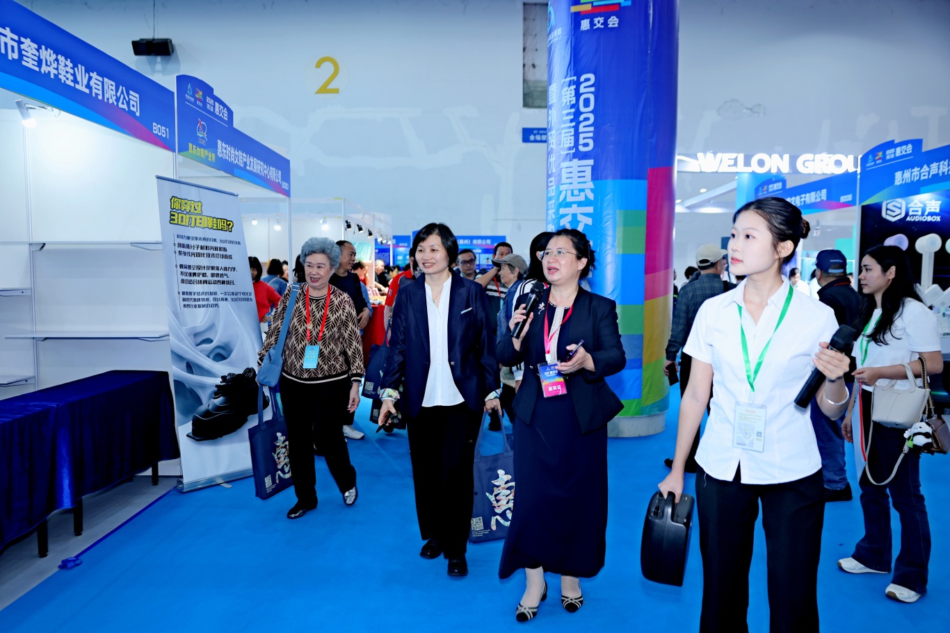 ,“惠贸全球 跨境出海——2025侨助惠州外贸高质量发展交流分享会”在惠成功举办。(图14) 2R6A0620.JPG.jpg