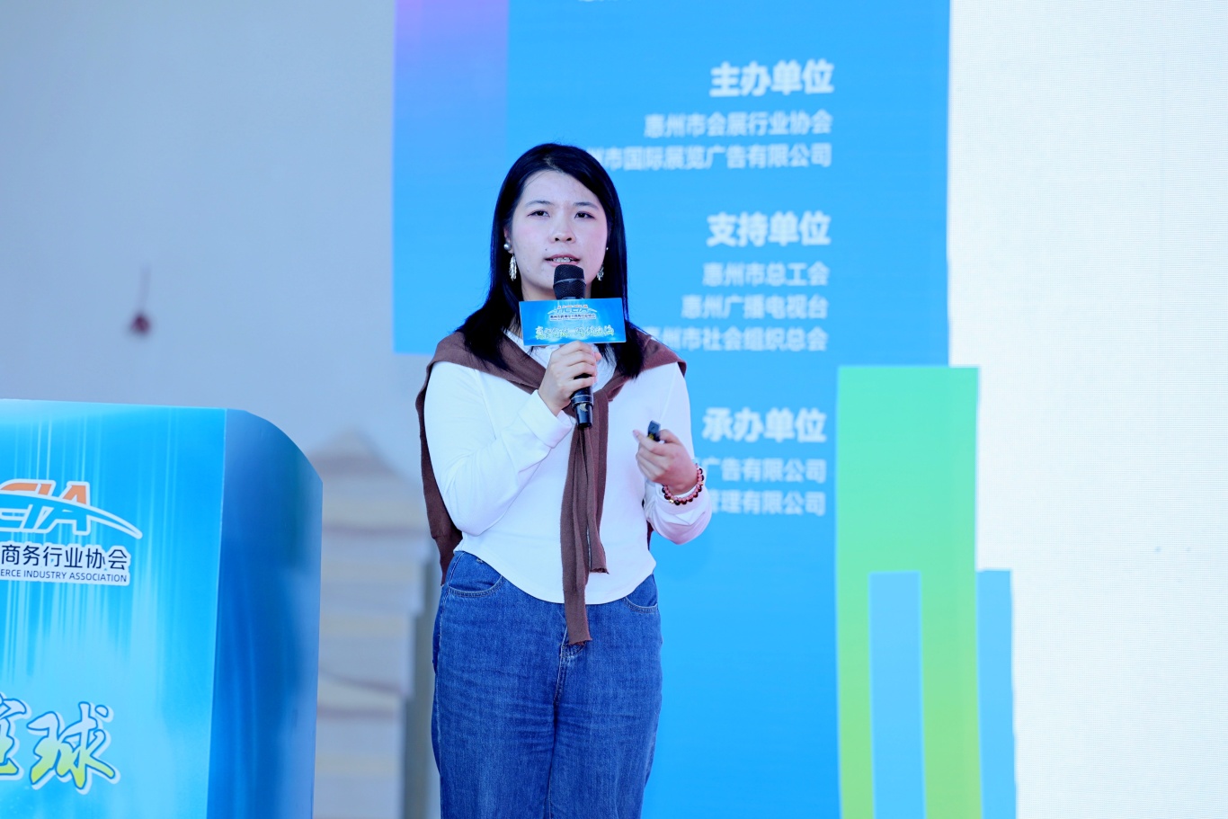 “惠贸全球·跨境出海——2025惠州跨境电商开拓拉美&东盟市场新蓝海”在惠成功举办(图7) DG0A2782.JPG.jpg