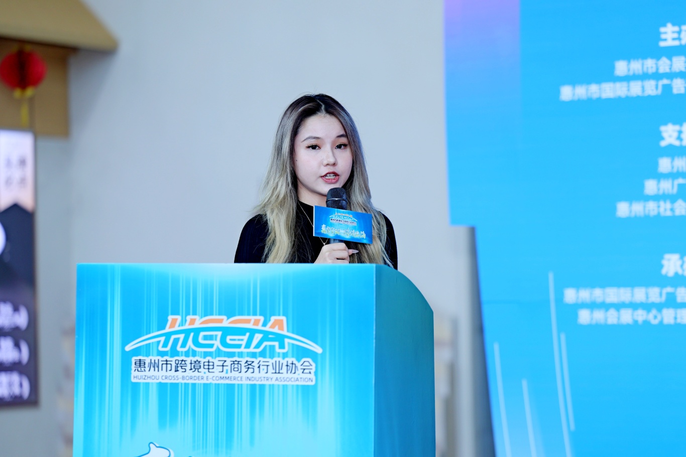 “惠贸全球·跨境出海——2025惠州跨境电商开拓拉美&东盟市场新蓝海”在惠成功举办(图9) DG0A2863.JPG.jpg