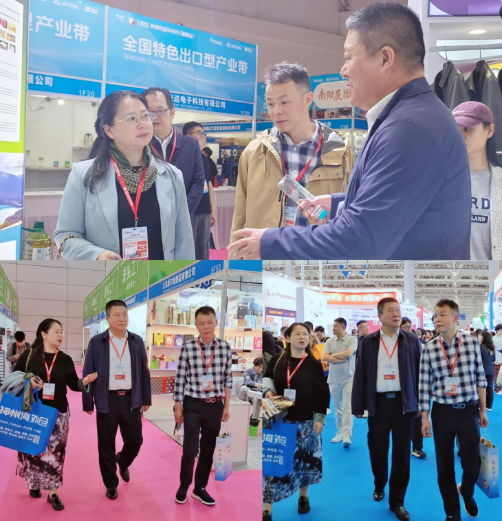 惠州市贸促会与市跨协负责人一行出席第六届中国(福州)跨境电商交易会!(图2) 2.png