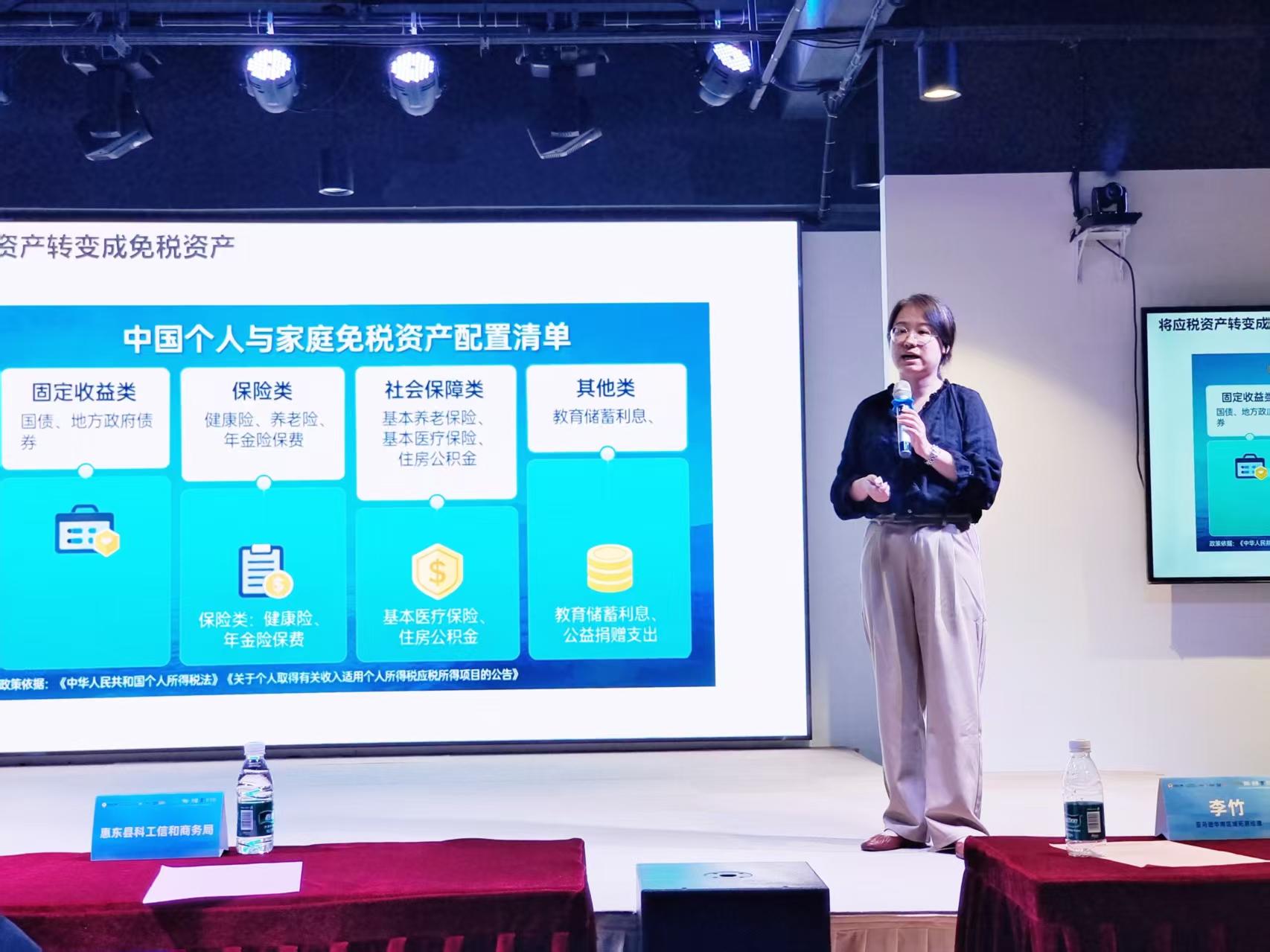 出海掘金!惠州女鞋闯欧美韩,这场交流会干货太满了!(图9) e6f2596b88f6e878d0b8d9235871a791.jpg