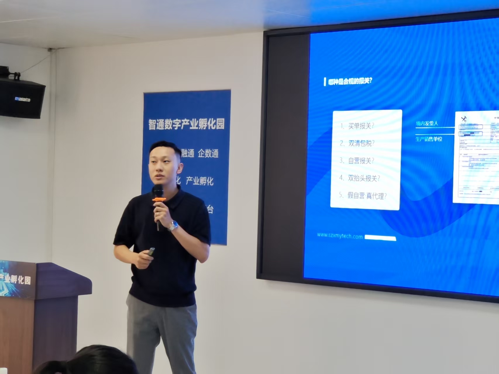 c2cecd50ef1829314b0edbe64f720580.jpg