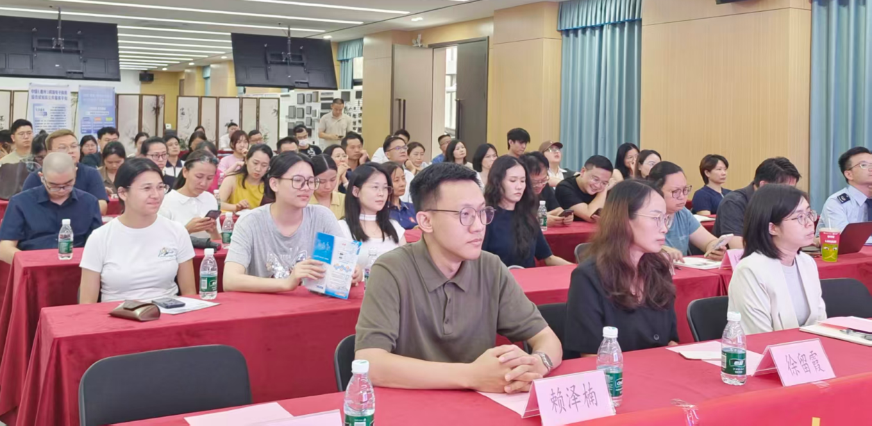 聚焦合规赋能,助力品牌出海---惠州市跨境电商产业带交流会(惠阳站)成功举办(图6) 06.png