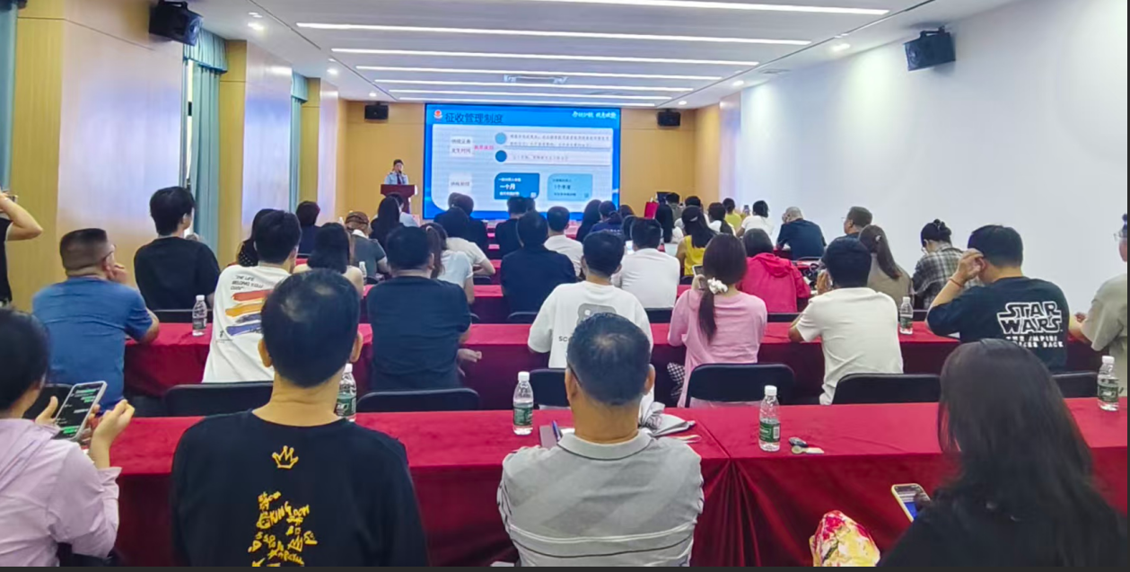 聚焦合规赋能,助力品牌出海---惠州市跨境电商产业带交流会(惠阳站)成功举办(图7) 77.png