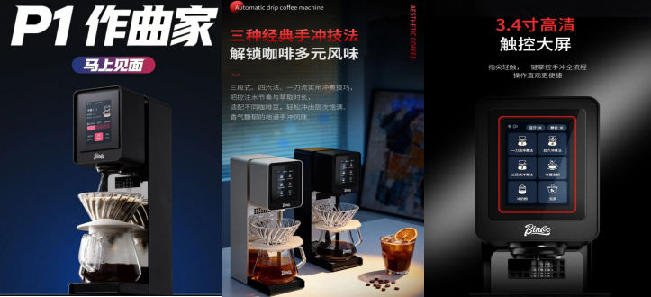 合成2.png