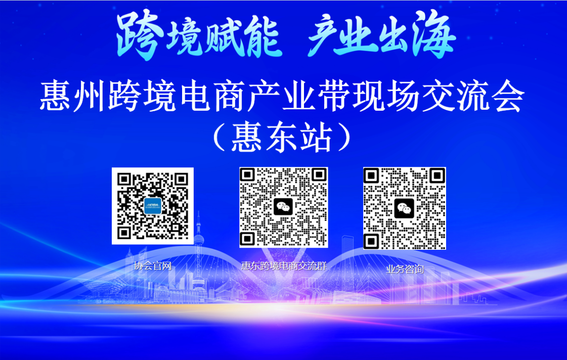 二维码图.png