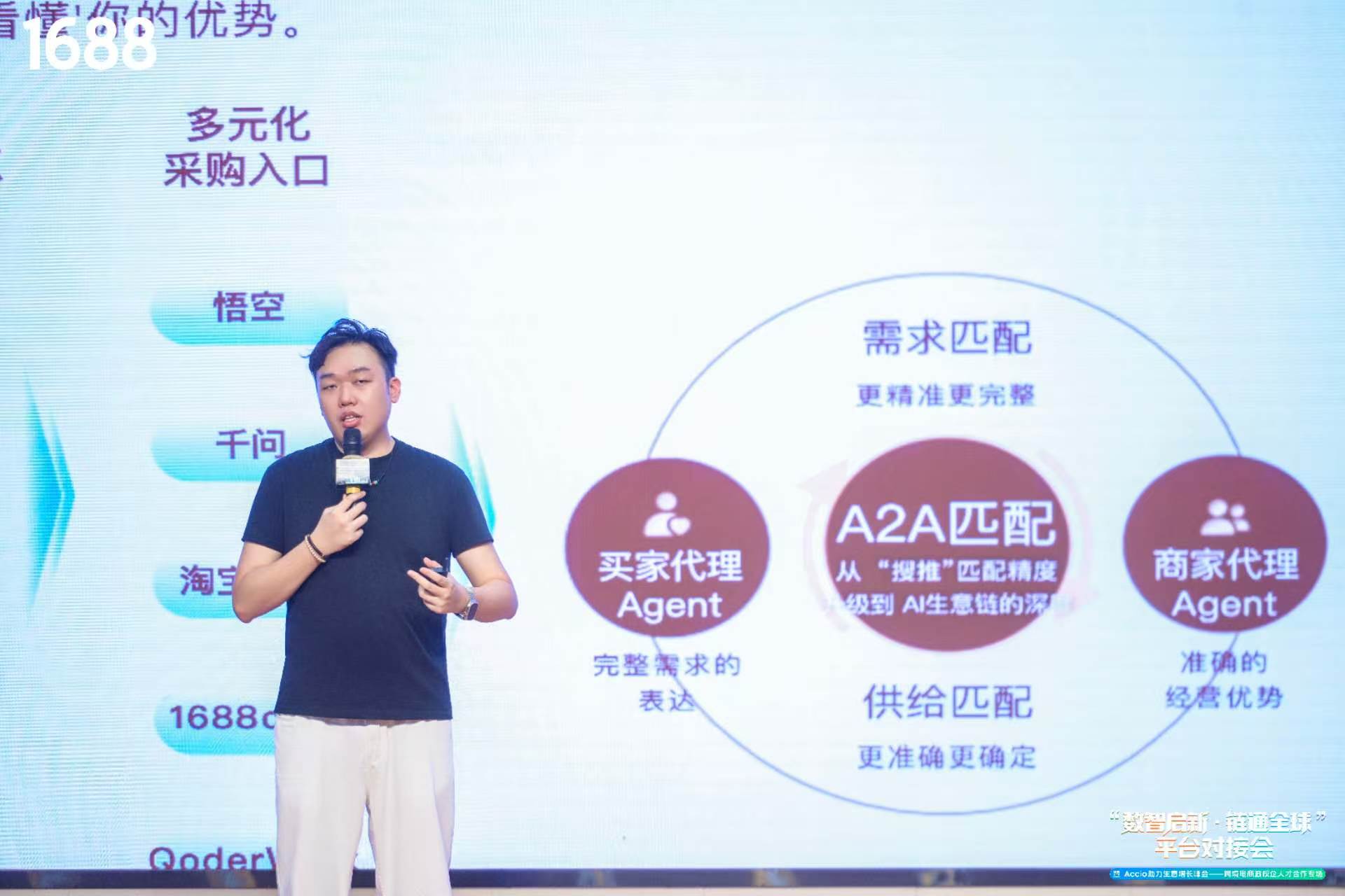 abae301bf000089cf1585eb78f71a001.jpg
