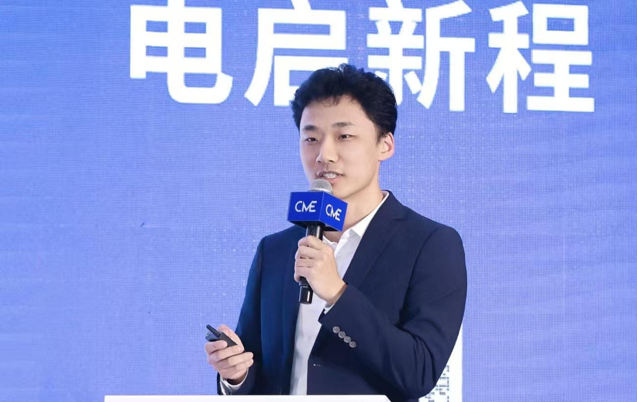 “智链全球 电启新程”2026全球跨境电商趋势增长大会在深圳成功举办(图6) 6f665405dde46da72e62a3e1f2b58742.jpg