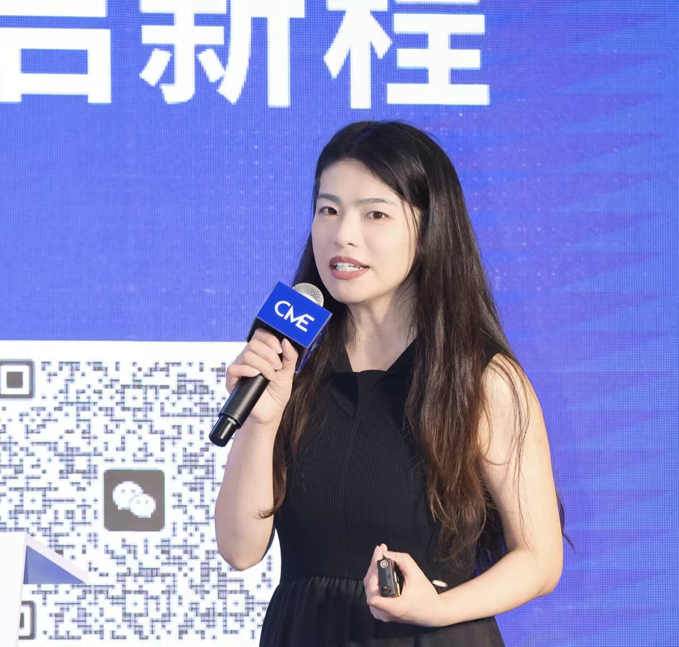 “智链全球 电启新程”2026全球跨境电商趋势增长大会在深圳成功举办(图5) 2b68af1864d2fb04c667c1f5adc53b21.jpg