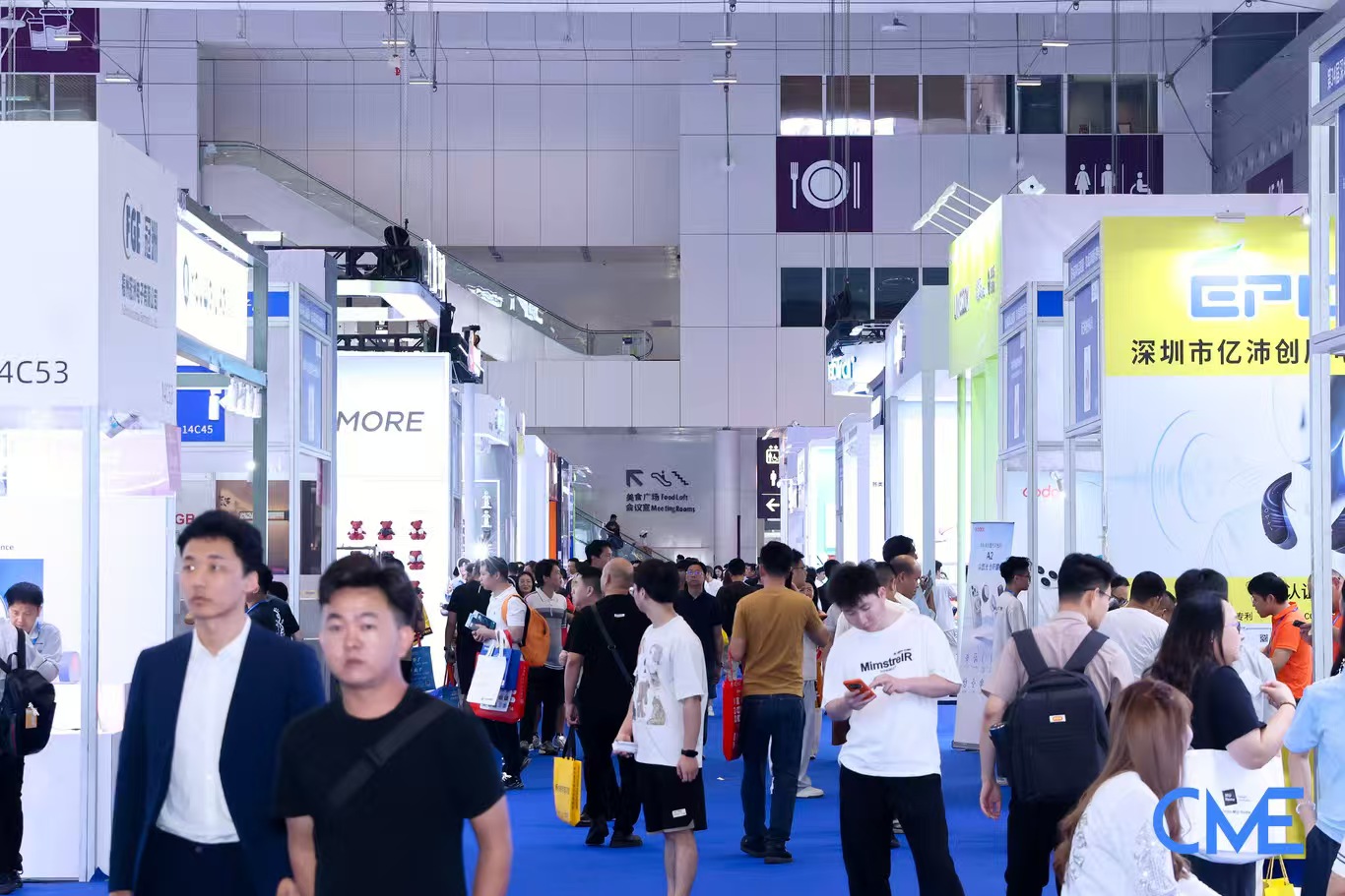 “智链全球 电启新程”2026全球跨境电商趋势增长大会在深圳成功举办(图12) e7738547c8d08a5862be6e194471b0e4.jpg
