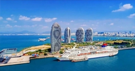 海南省人民政府办公厅关于印发中国（三亚）跨境电子商务综合试验区实施方案的通知