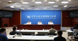 跨境电商又迎利好！海关总署推出优化营商环境16条，促进外贸发展
