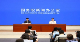 海关总署 | 上半年跨境电商进出口1.1万亿元同比增长16%