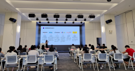 跨境电商合规化时代——海外法律风险培训顺利举办！ 